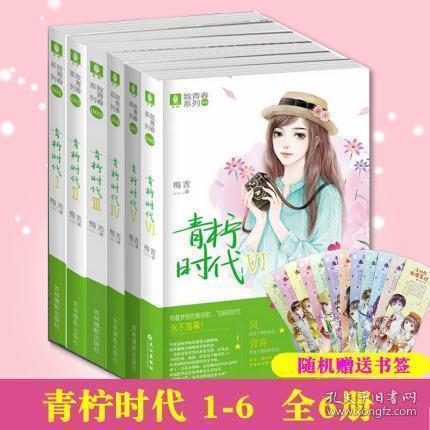 小方块迷宫