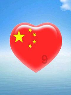 喜羊羊要上200层