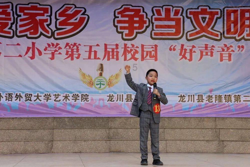 僵尸辨色球
